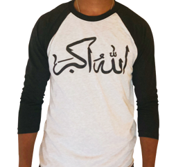 L-Seven Arabic Script God is Great Dri-Tech Baseball Shirt