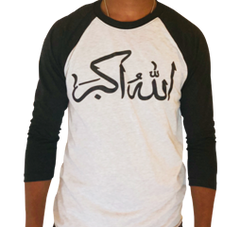L-Seven Arabic Script God is Great Dri-Tech Baseball Shirt