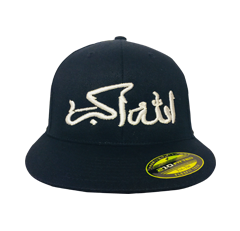 Navy L-Seven Arabic Script God is Great Fitted Cap