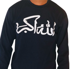 Navy L-Seven Arabic Script God is Great Long Sleeve Tee