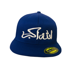 Royal Blue L-Seven Arabic Script God is Great Fitted Cap