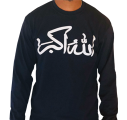 Black L-Seven Arabic Script God is Great Long Sleeve Tee