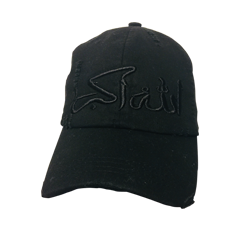 Black L-Seven Dad Cap With Black Arabic Script God is Great